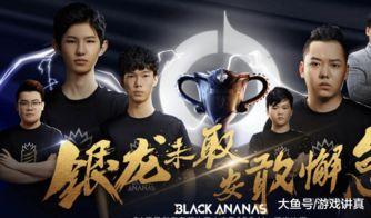 圈内爆料kpl,揭秘赛场背后的精彩故事  第1张 圈内爆料kpl,揭秘赛场背后的精彩故事  第1张