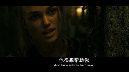 加勒比在线观看,揭秘神秘海域的奇幻冒险之旅  第1张